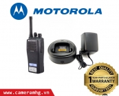 Bộ đàm Motorola CP-1200UHF